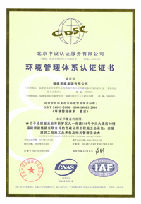 ISOh(hun)wϵ