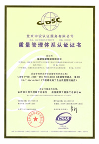 ISO|(zh)wϵ
