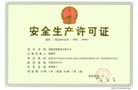 ȫa(chn)SC