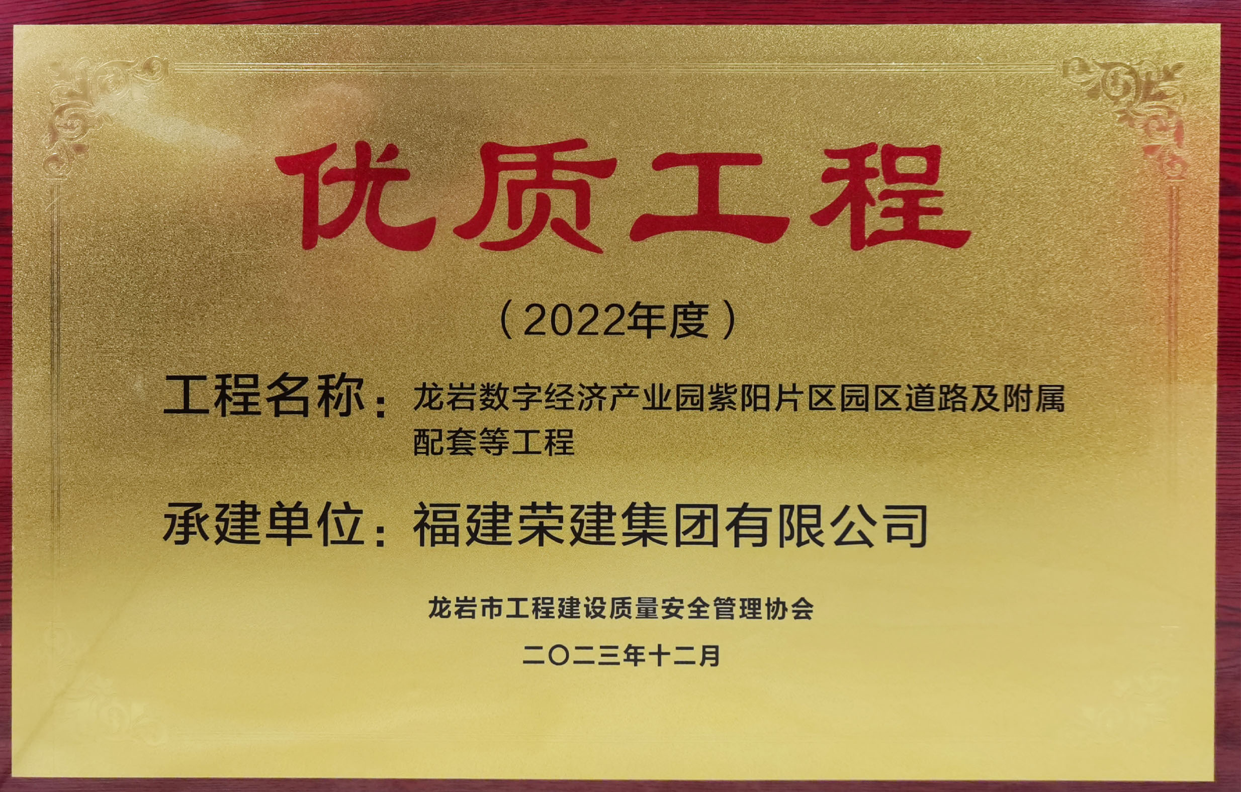 r(sh)ֽ(jng)(j)a(chn)I(y)@Ƭ^(q)@^(q)·׵ȹ̃(yu)|(zh)̪(jing)